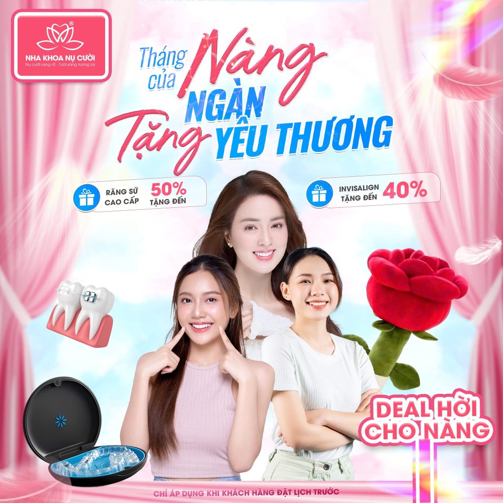 Chương trình ưu đãi 1